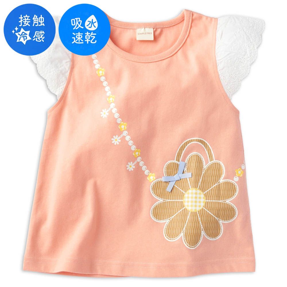 短袖涼感T恤-蕾絲袖-粉紅色