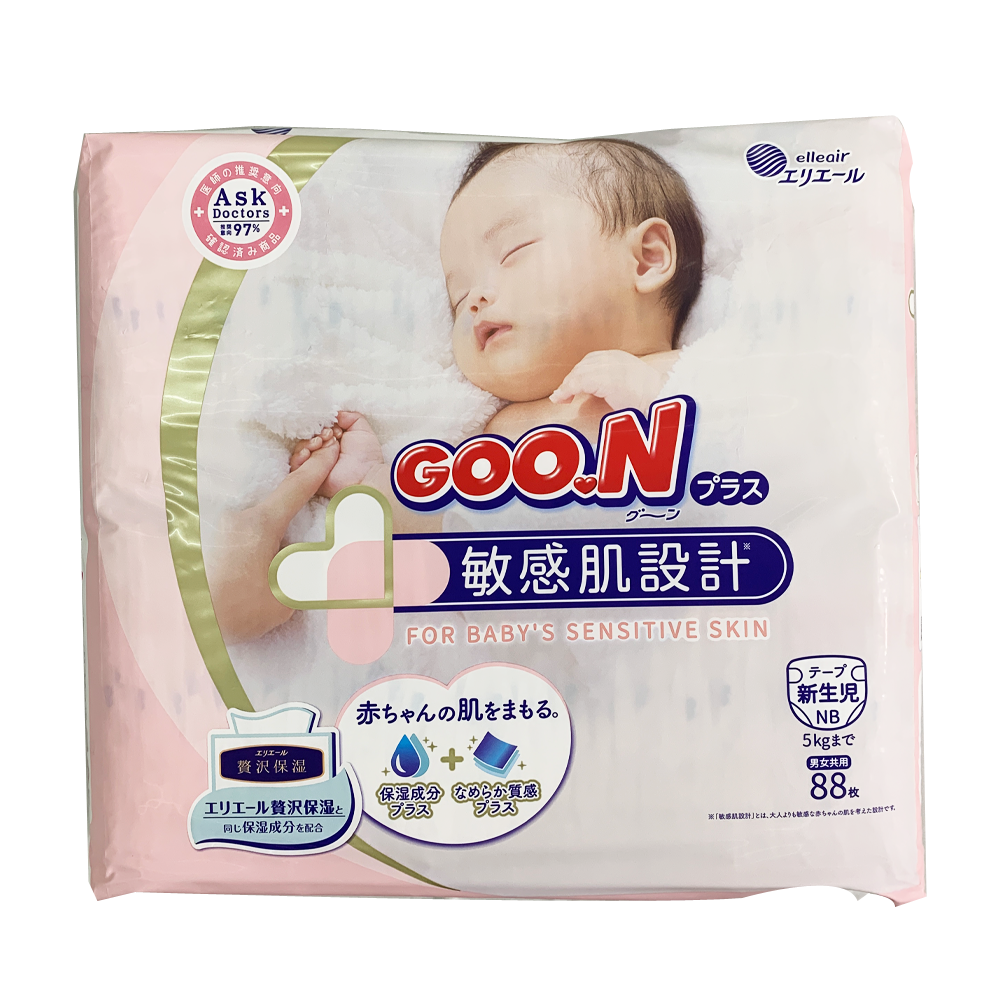 日本大王GOO.N - 敏感肌黏貼尿布-NB(5kg以下）-88片x4包/箱 (日本原廠公司貨 平行輸入)