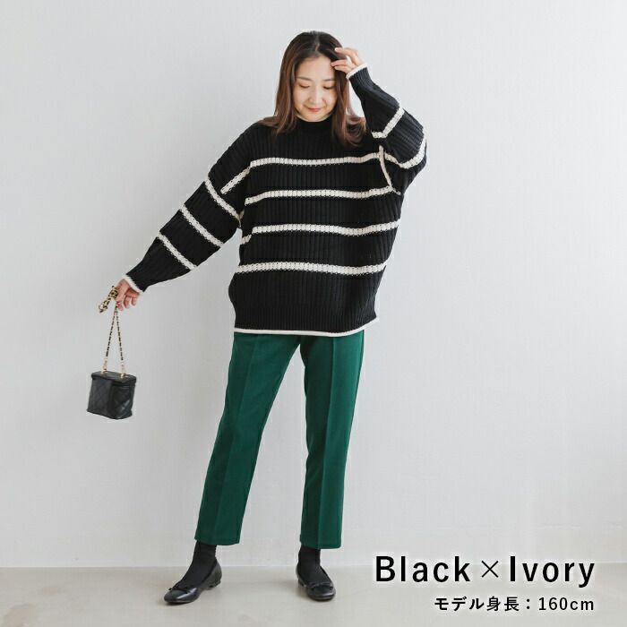 日本 ihuu - 率性線條高領厚針織長袖上衣-黑x白條紋