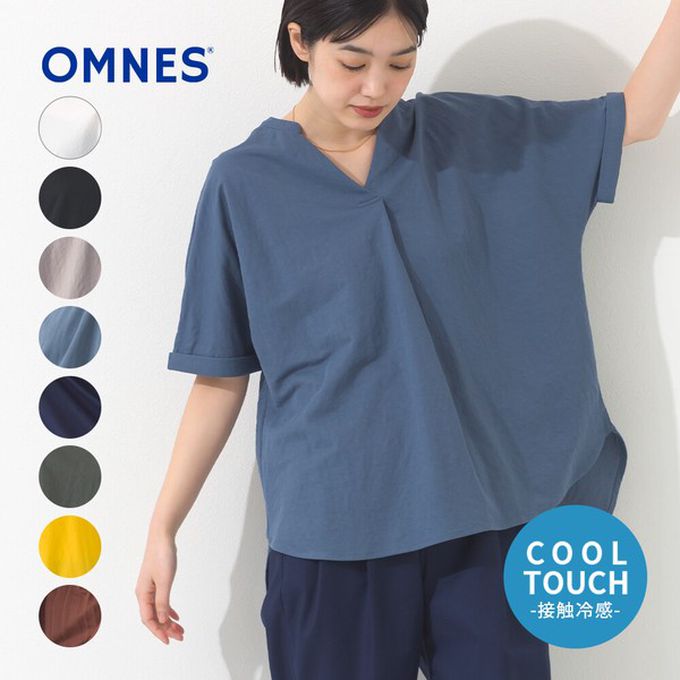 日本 OMNES - 接觸涼感 嫘縈打褶V領短袖上衣-灰棕