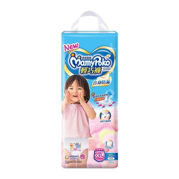 滿意寶寶 - 滿意寶寶輕巧褲-女用 (XL [12-17kg])-30片x4包/箱