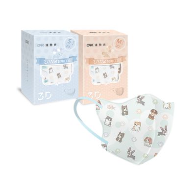 DRX 達特世 - 醫用3D Ultra口罩-淘氣狗-幼幼S/兒童M-20入