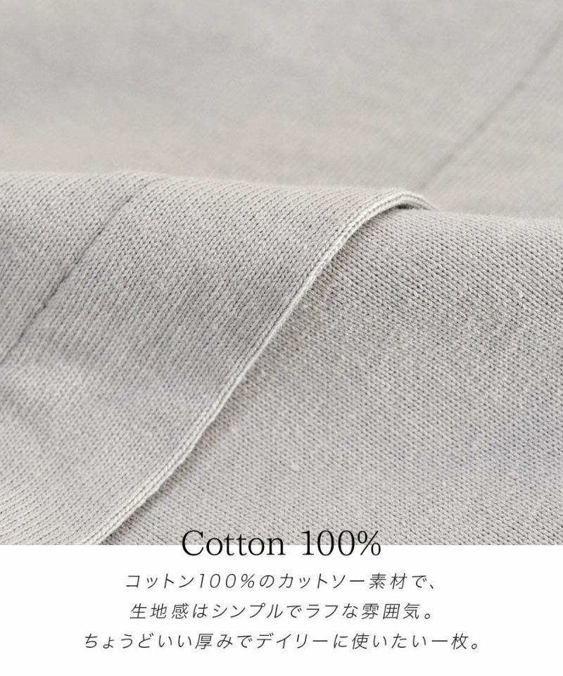 日本 zootie - 圓領波浪剪裁短袖上衣-天使白