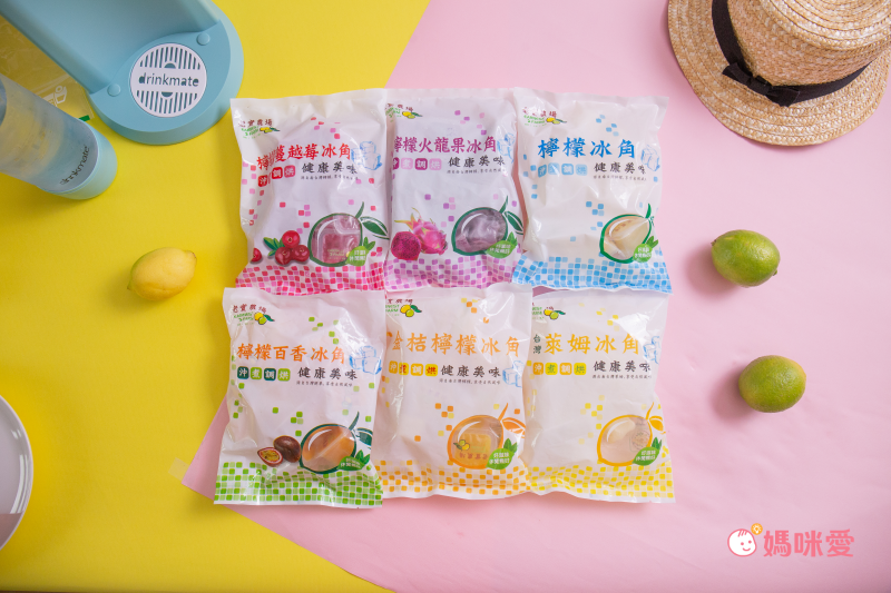 全團免運！【老實農場】檸檬冰角－100%檸檬原汁