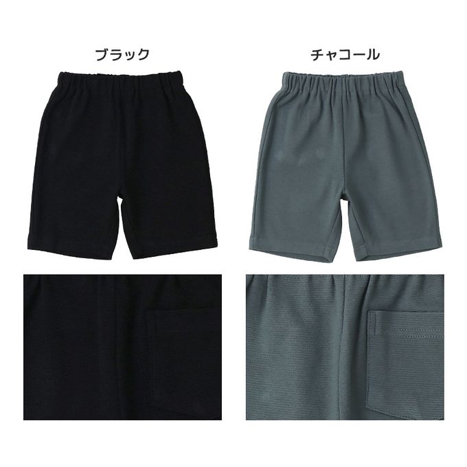 日本 ZOOLAND - 百搭印花彈力休閒短褲-工程車-水藍