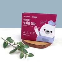 MOTHER-K - 寶貝拋棄式手套(50入)