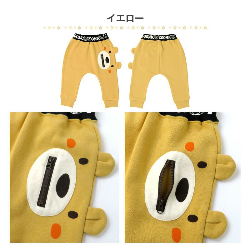 日本 ZOOLAND - 童趣印花保暖休閒長褲-熊熊不想說-黃