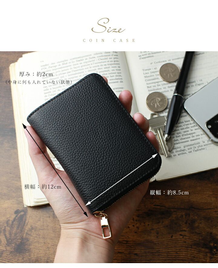 日本 LIZDAYS - 輕巧經典皮革短夾/零錢包-天空藍 (12x8.5x2cm)