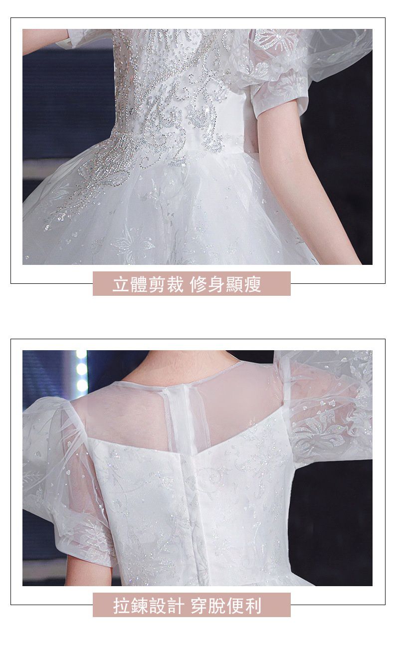 公主風卡肩短袖禮服-小圓擺款-香檳色