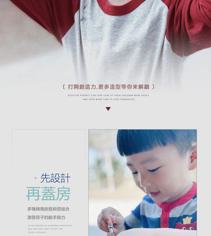 德國 teifoc - 【熱銷補貨】水泥砂補充包1kg-TEI902