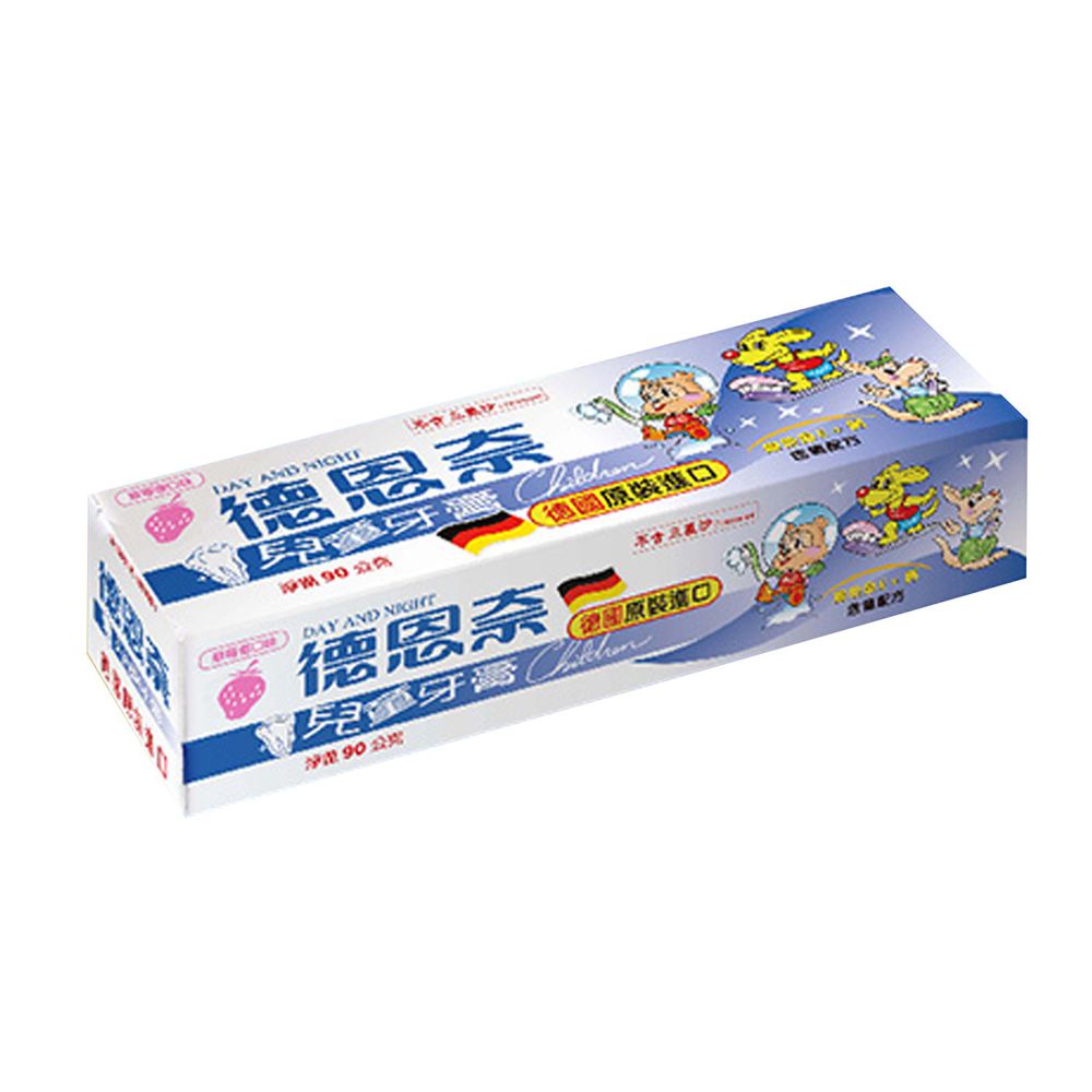 德恩奈 - 德恩奈兒童牙膏-草莓 (含氟量950ppm)-90g