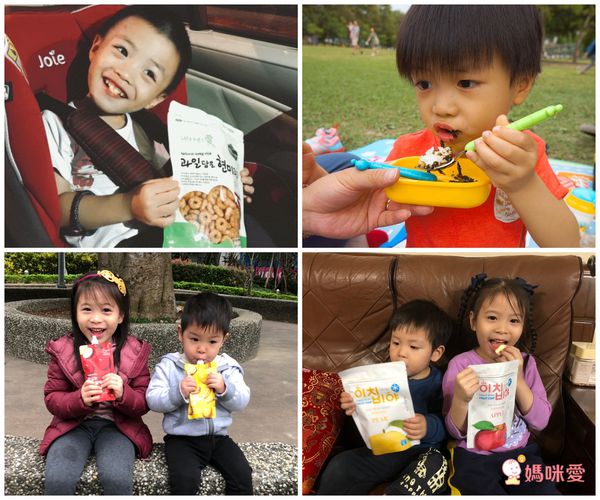 Naeiae - Naeiae韓國米餅-南瓜-30g