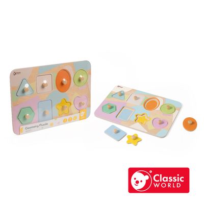 德國 ClassicWorld - 木製手抓板-幾何拼拼樂《40063》