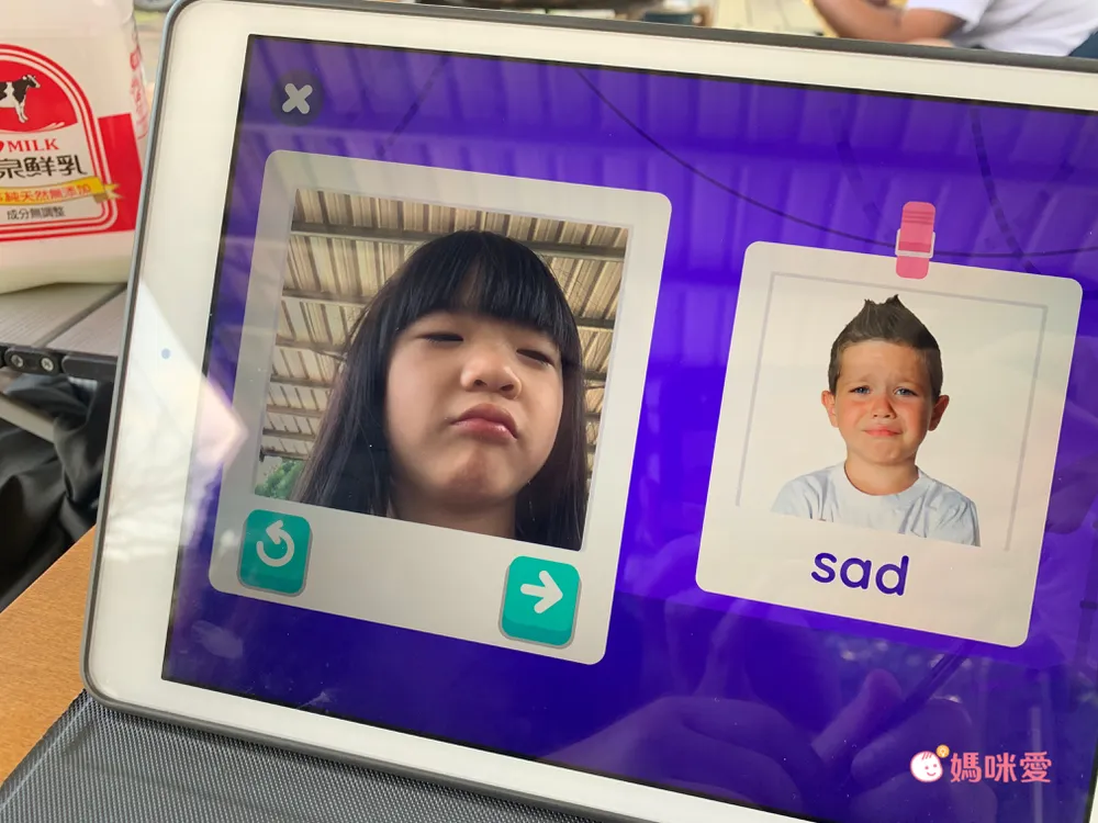 買方案送好禮！【Lingokids x VOOKS】全方位英文線上學習APP