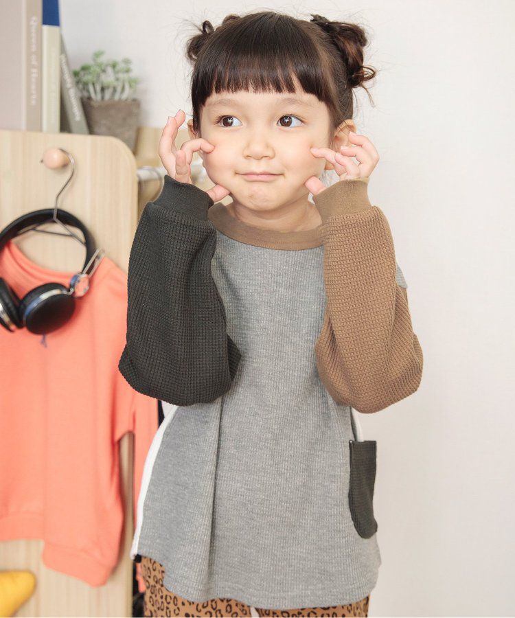 日本 BREEZE - 正反OK！柔軟華夫格長袖上衣-撞色-黃綠灰