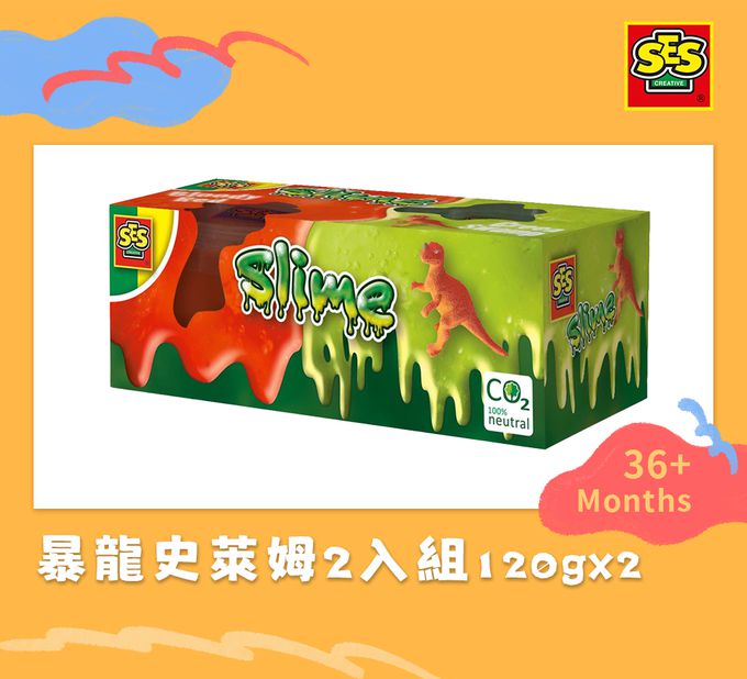 荷蘭SES Creative - 暴龍史萊姆2入組