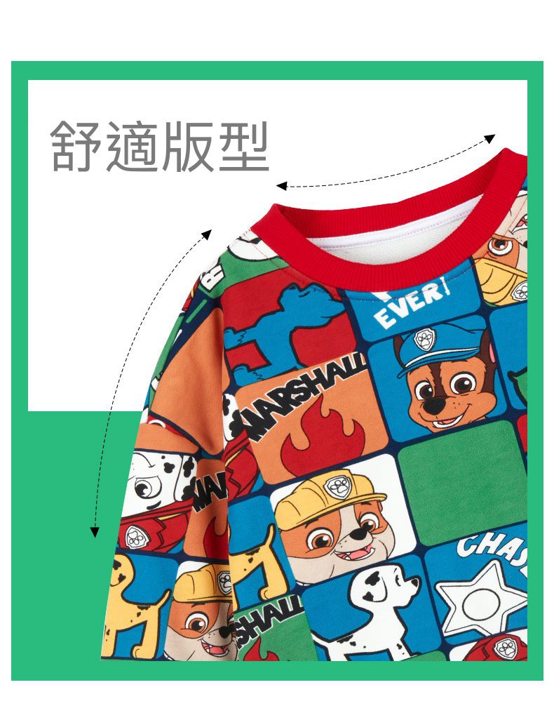 卡通汪汪隊棉質圓領長袖大學T-卡通人物阿奇-紅色