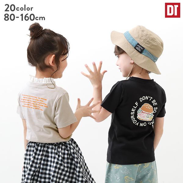 日本 devirock - 純棉 定番百搭印花短T-繽紛滑板-水藍