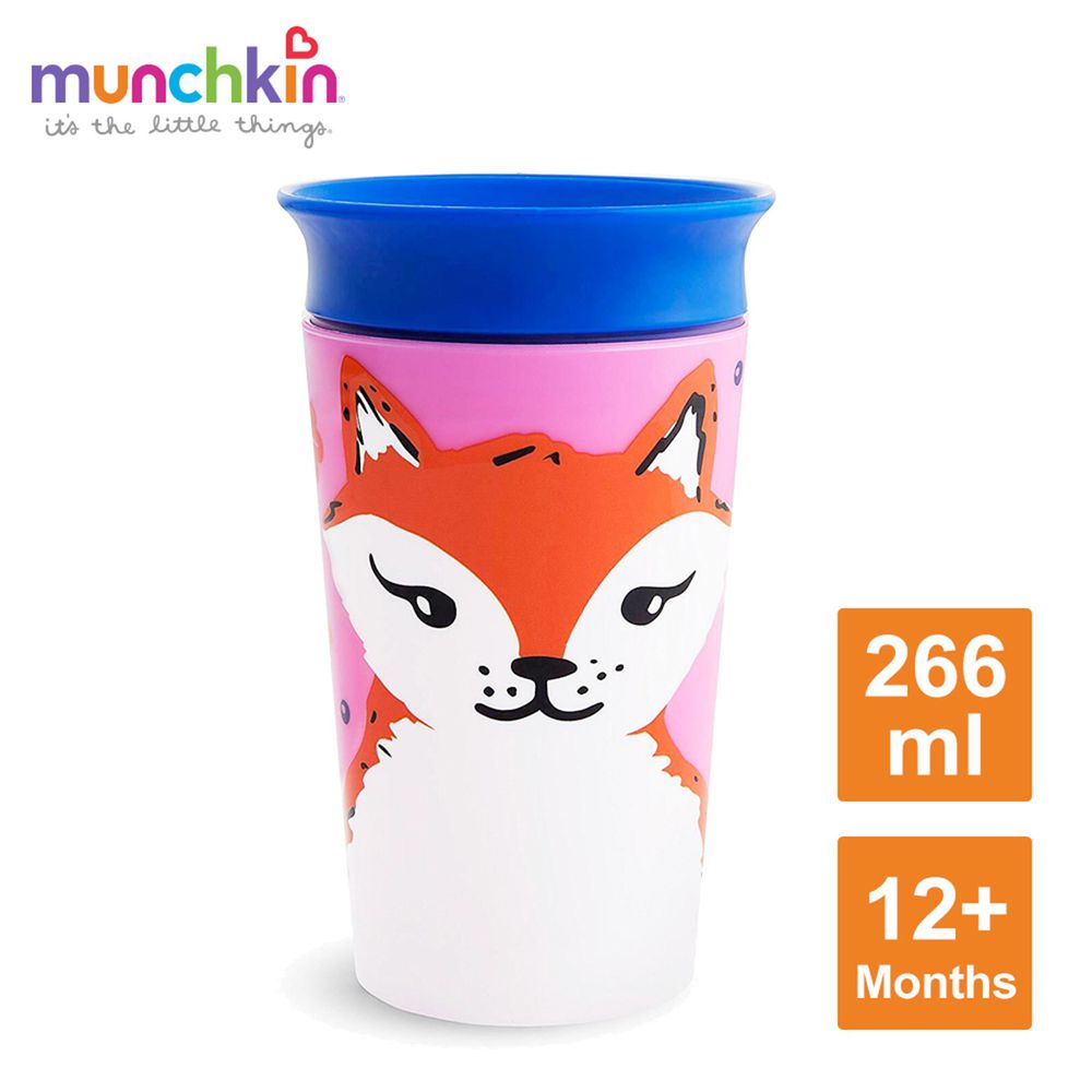 美國 munchkin - 360度繽紛防漏杯266ml-稀有動物系列-狐狸
