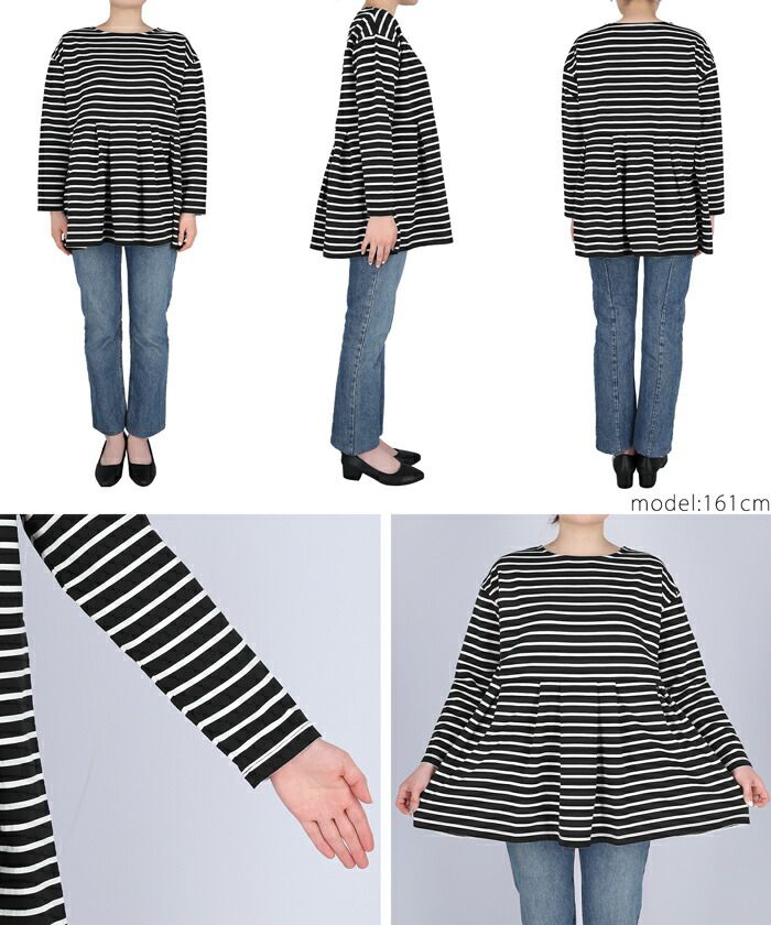 日本 COCA - 橫條紋縮腰傘狀長袖上衣-黑底白條