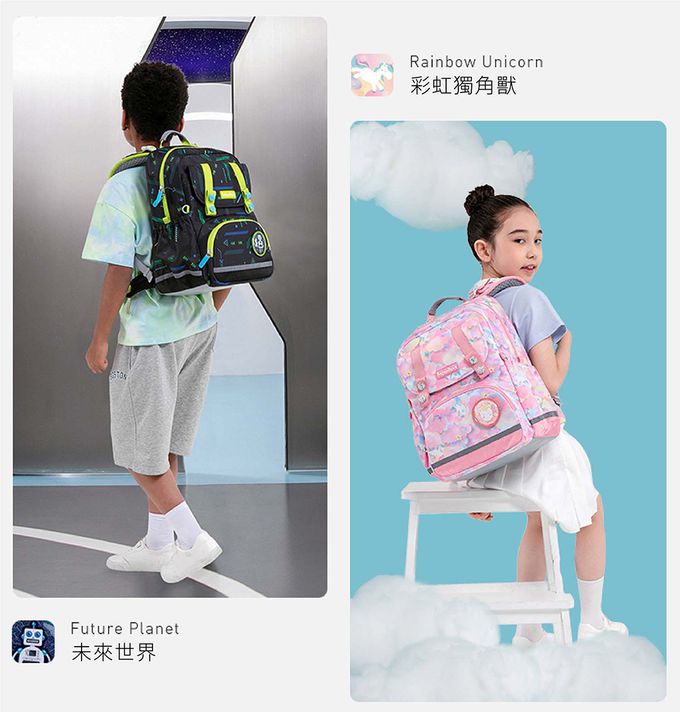 Moonrock - SP1 雲朵獨角獸護脊書包-LED胸扣2022款-建議身高95-140cm-19L