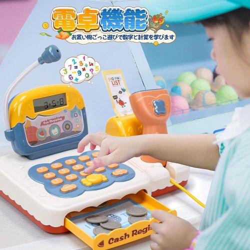 兒童仿真聲光收銀機切切樂55件套裝玩具