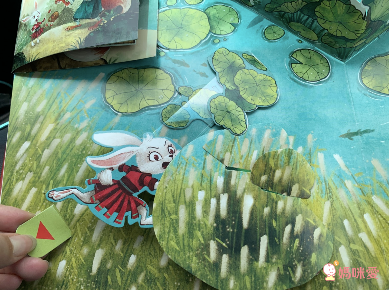 震撼登場！《三國演義立體書》走進熱血沸騰的三國時代