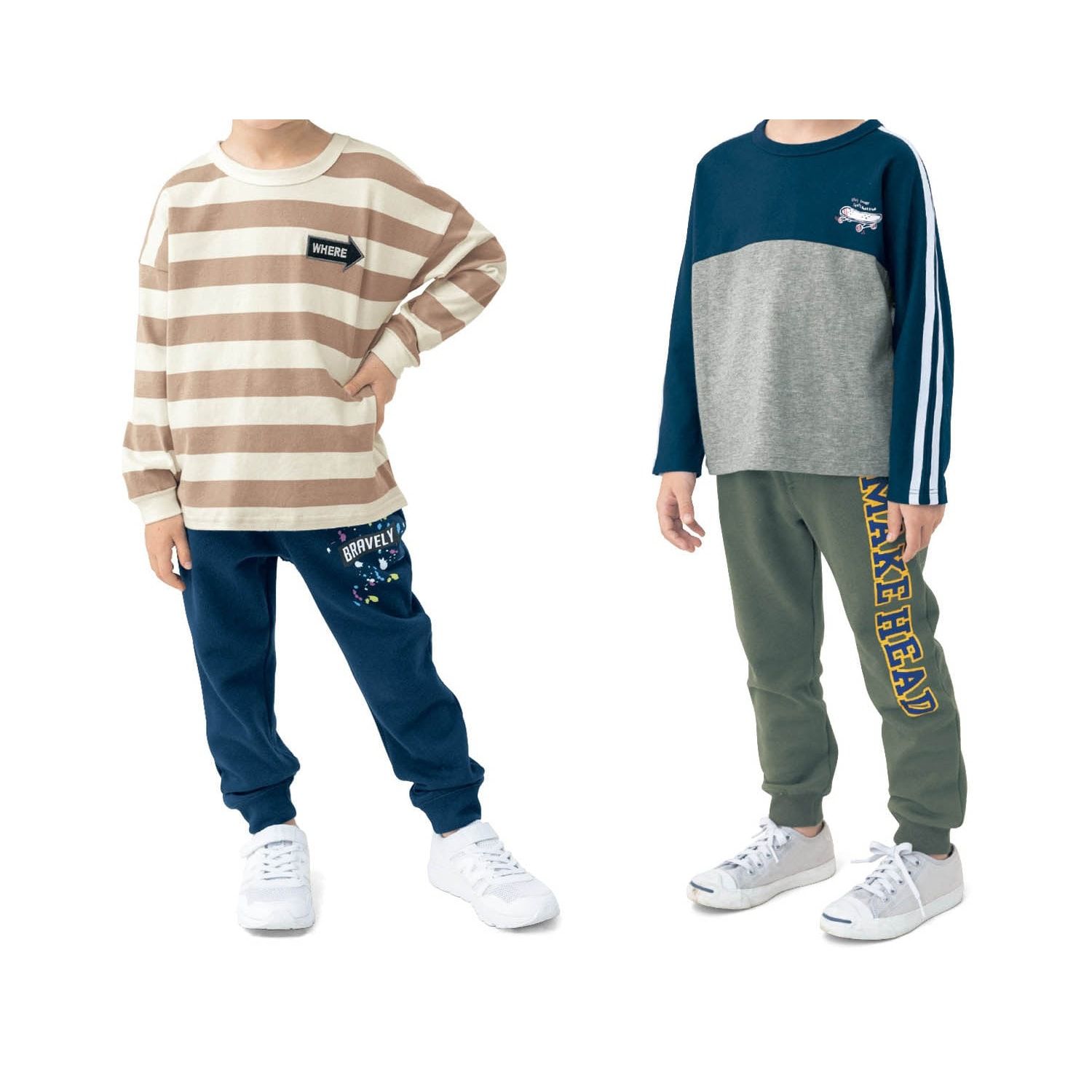 日本千趣會 - GITA 純棉束口休閒長褲-紫格紋