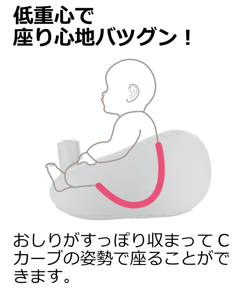 日本 Richell 利其爾 - 絨毛泵浦充氣椅-充氣絨布面-灰-適用7m~2y