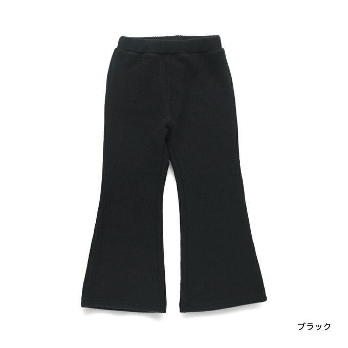 日本 BRANSHES - 保暖羅紋針織小喇叭褲-白