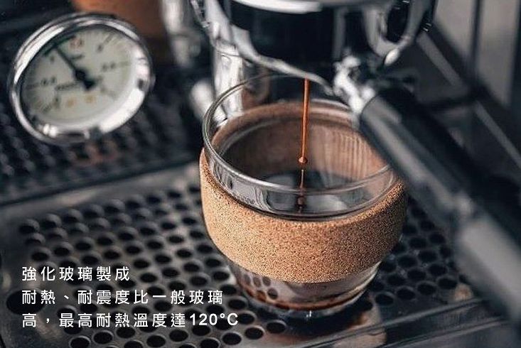 最美的隨行杯【澳洲 KeepCup 隨身咖啡杯】任選2件95折