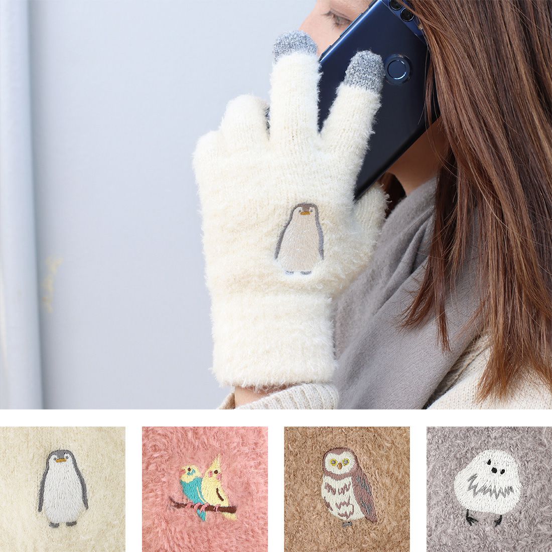 日本 TOMO - 大人可觸控短絨保暖手套-企鵝-米白