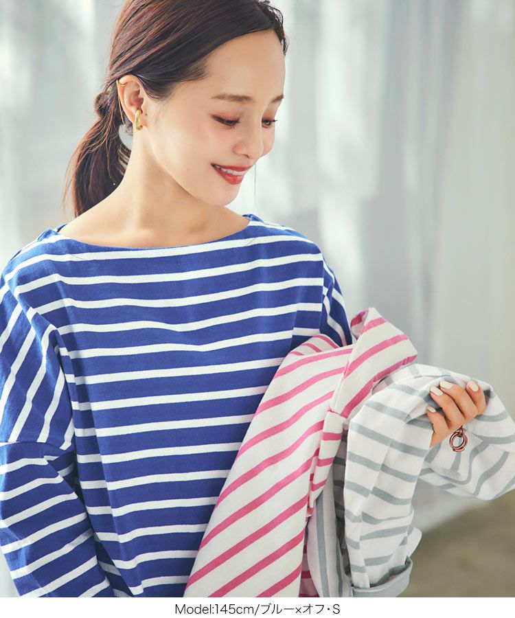 日本 Kobe Lettuce - 聯名款 船領百搭長袖上衣-條紋-白x淺灰