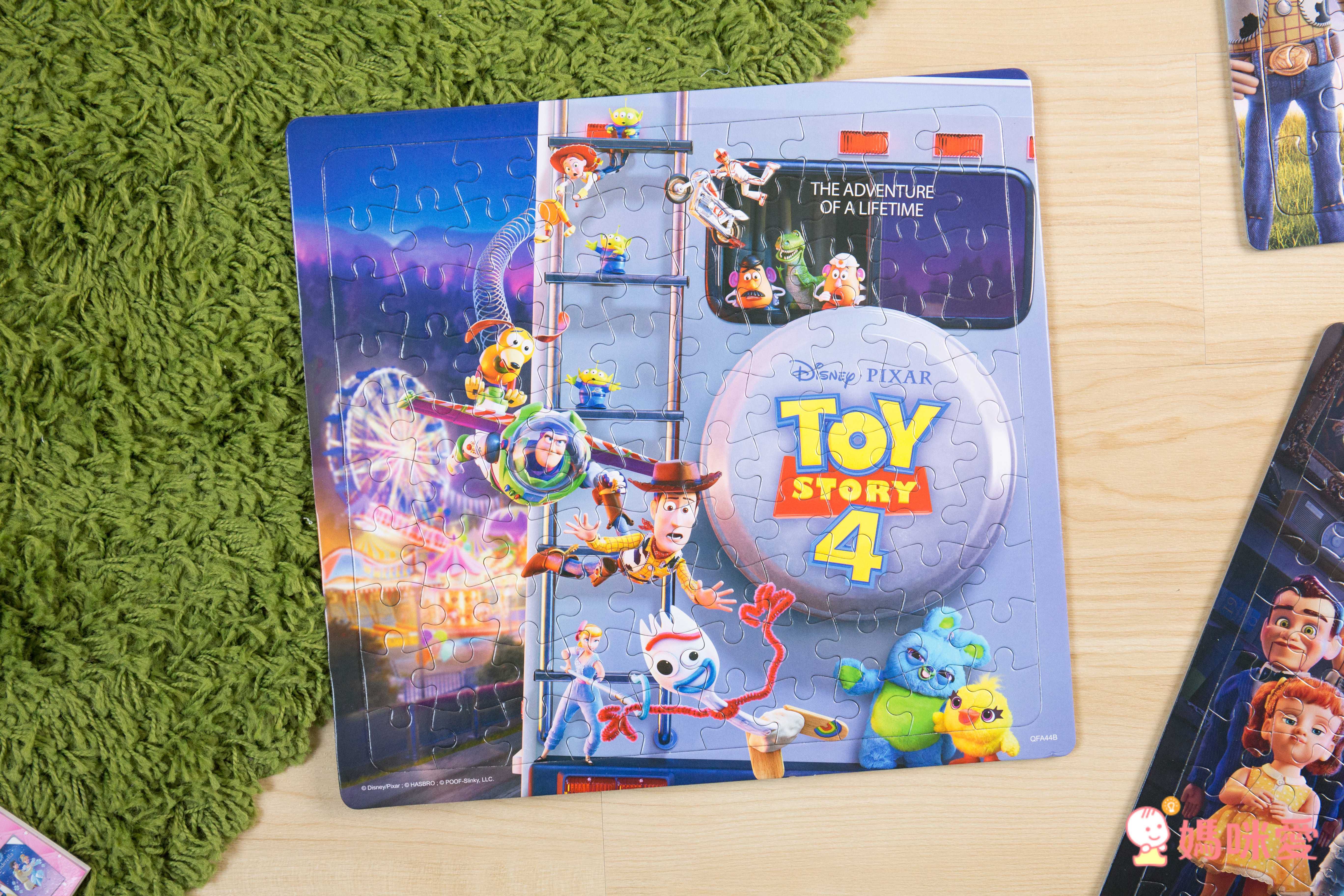 京甫 - 溫馨拼圖-玩具總動員4 (B)