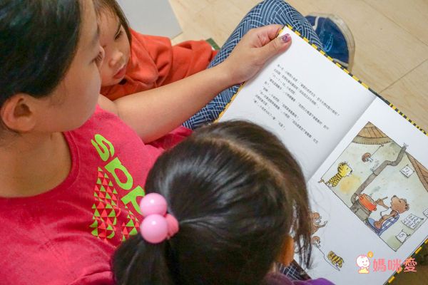 孩子的第一套思考練習書✦全球暢銷、翻譯13國語言【小小樂思系列繪本】✦陪孩子思考、尋找答案！