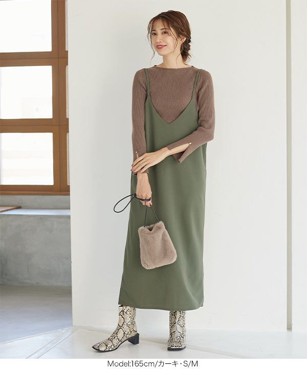 日本 Kobe Lettuce - 休閒簡約V領吊帶裙-黑