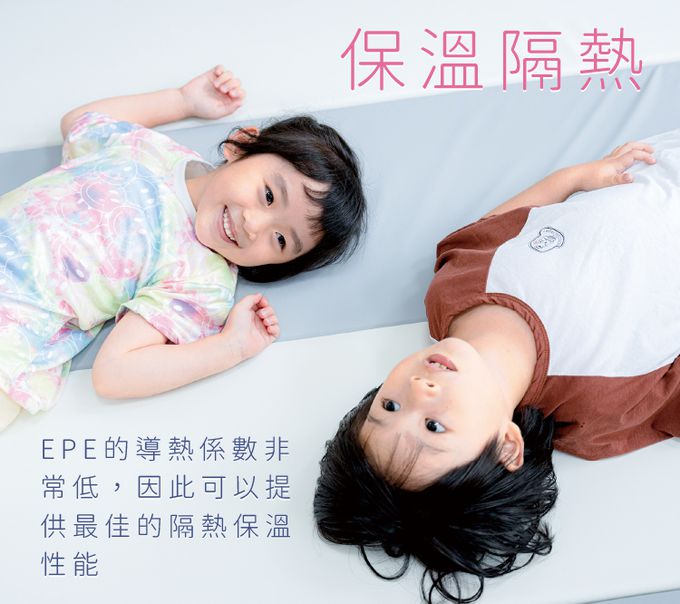 巧福 CHIAO FU - 極簡灰白款-4cm兒童遊戲地墊(UC-012EM)-極簡灰白-灰米白