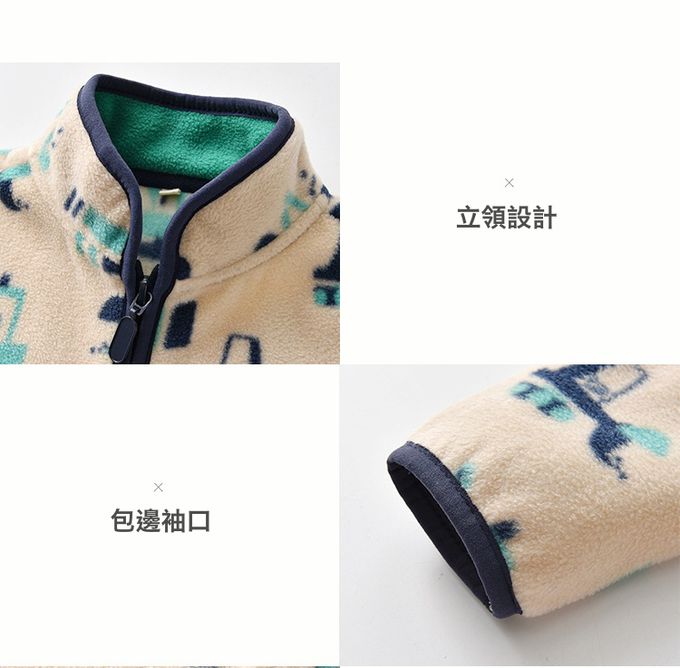 Fleece搖粒絨兒童外套-綠色挖土機