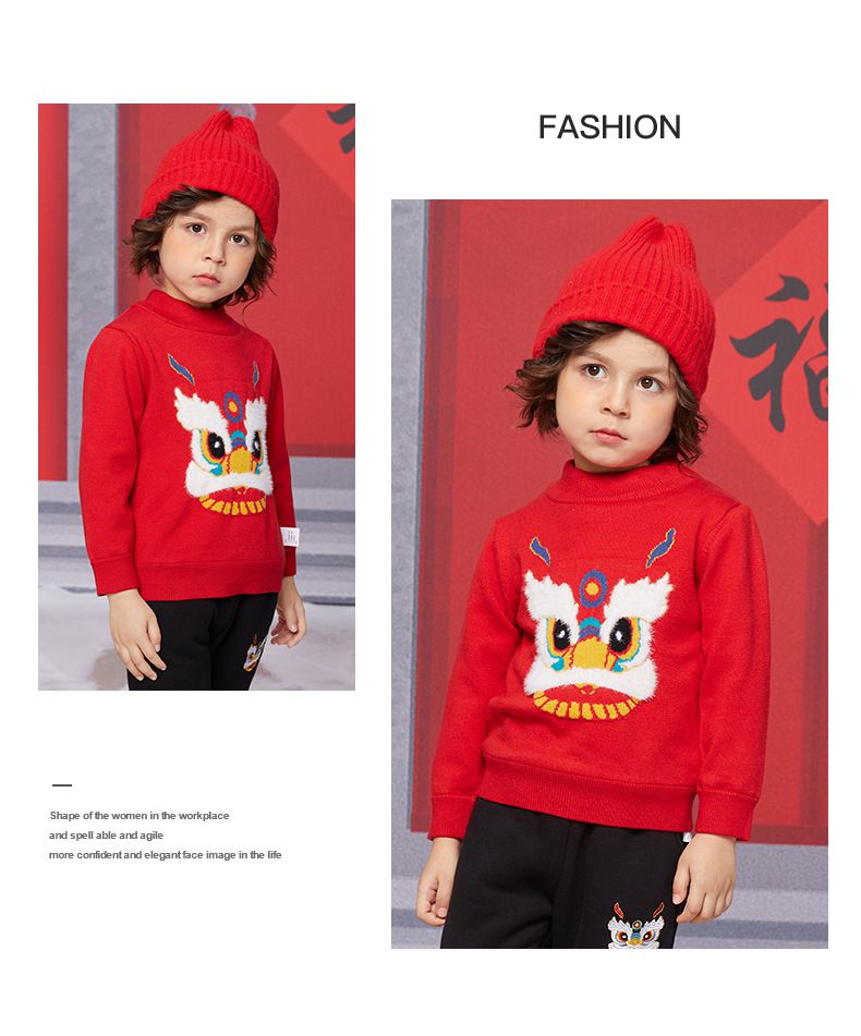 (加絨)喜氣拜年圓領針織長袖毛衣-醒獅-紅色