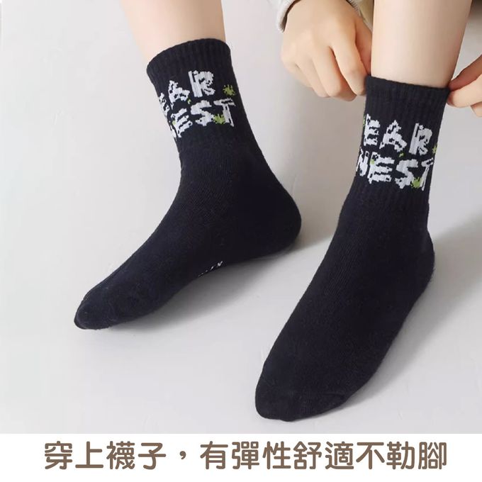 腳ㄚ子 - 幼/兒童棉質中筒襪 童襪 襪子 棉襪 兒童襪-快樂熊
