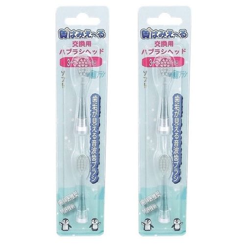 光能音波電動牙刷頭3~5歲(2號刷頭)-白-2入-*兩組