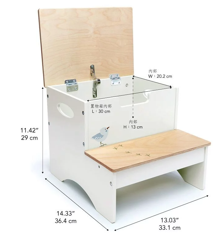 美國 Tender Leaf - 森林小鳥置物梯