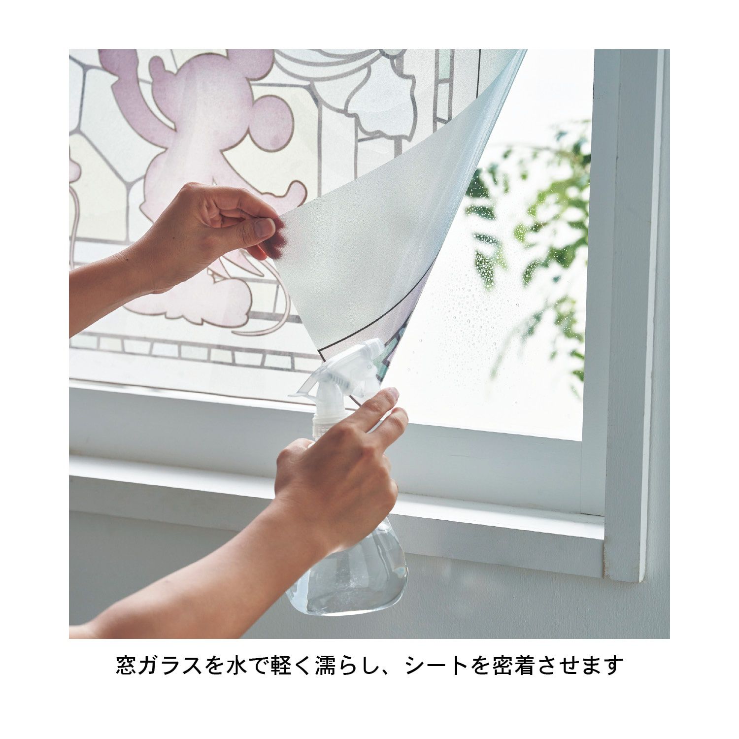 日本千趣會 - 迪士尼 日本製 90%抗UV光影窗貼(靜電式)-小熊維尼 (92×90cm)