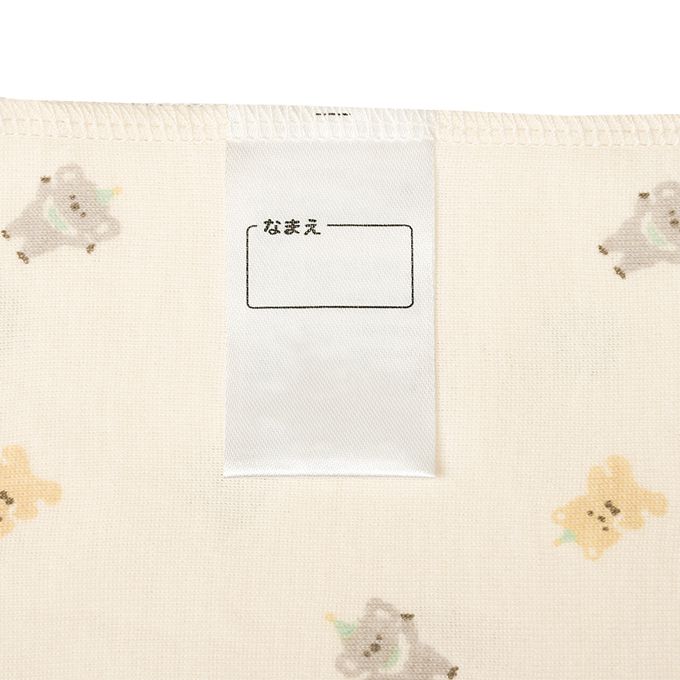 akachan honpo - 長袖圓領速乾上衣-2件組 動物-綠色