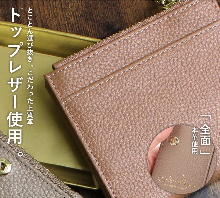 日本 LIZDAYS - 防盜設計 真皮輕薄拉鍊短夾/錢包-芥末黃 (10x11x1.5cm)