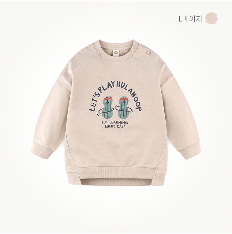 韓國 milk mile - 花生呼拉圈上衣-杏