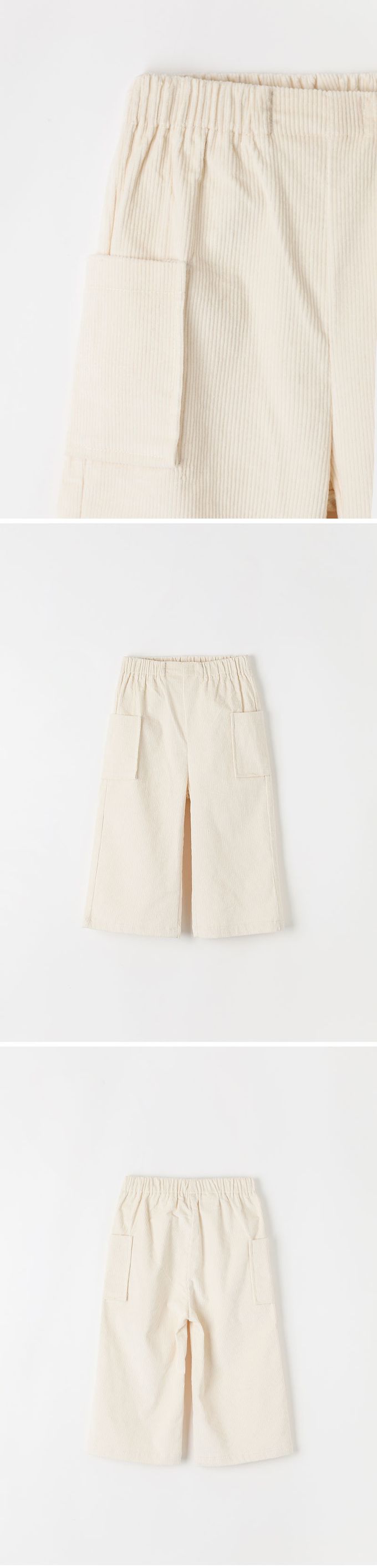 韓國 OZKIZ - 鬆緊腰燈芯絨大口袋長褲-象牙白