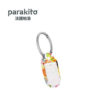 Parakito 法國帕洛 - 天然精油防蚊吊環-春暖花開款
