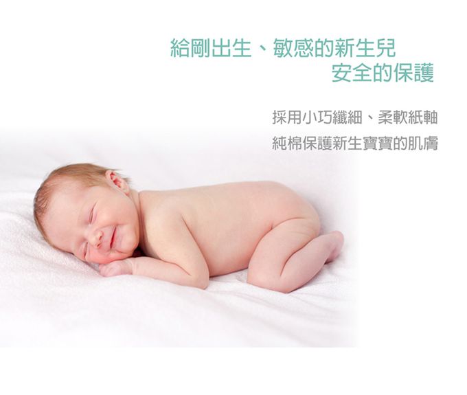 韓國 Perfection - 嬰兒專用紙軸棉花棒-600入裝