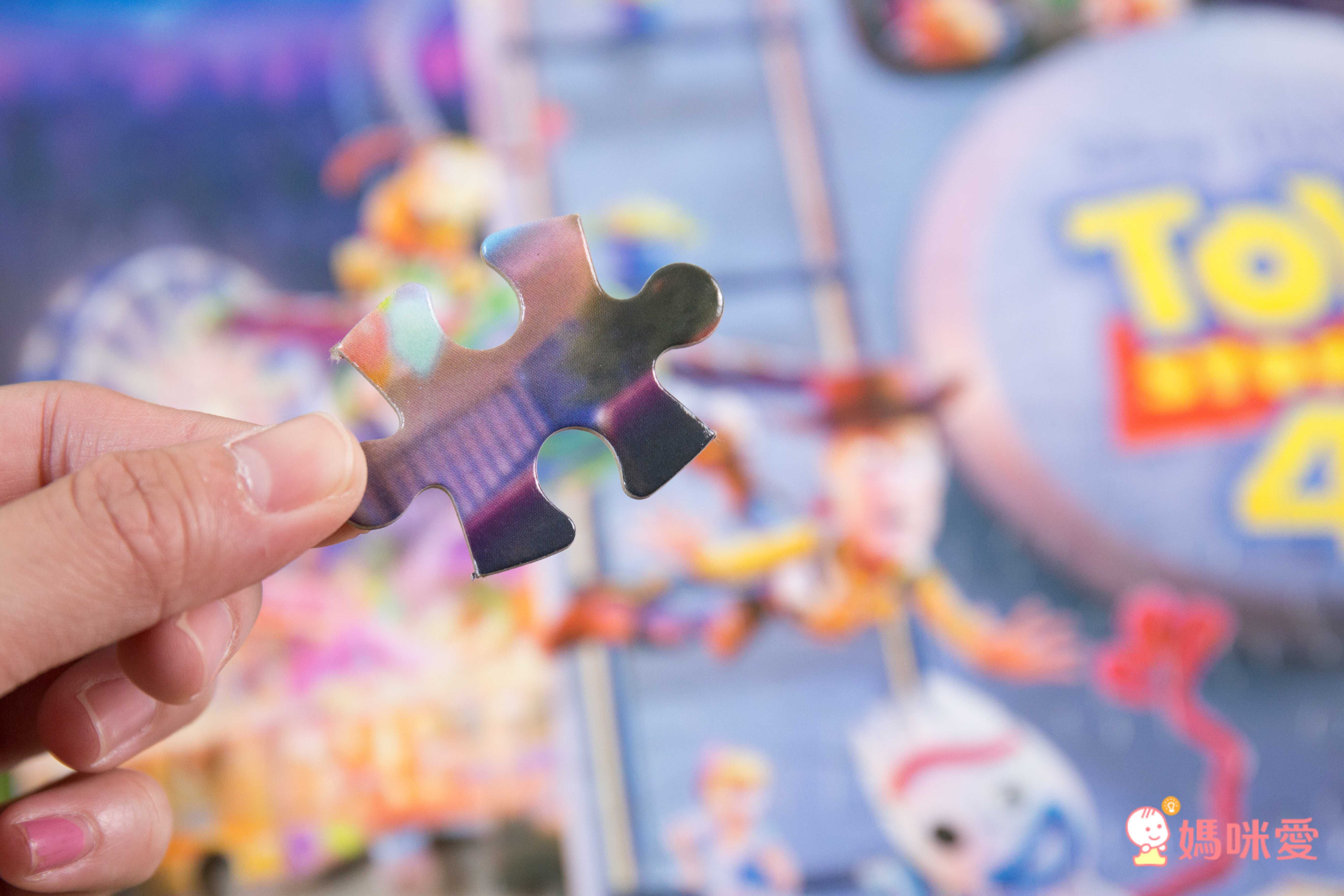 京甫 - 溫馨拼圖-玩具總動員4 (B)